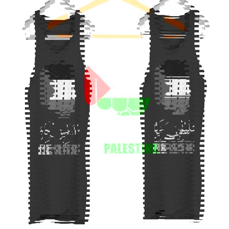 Palestina Libre Árabe Apoyo Al Pueblo Palestino Camiseta sin mangas