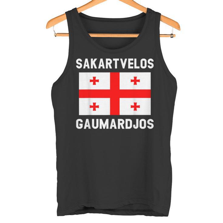 Sakartvelos Gaumarjos Hallo Georgien Reisen Georgische Flagg Tank Top