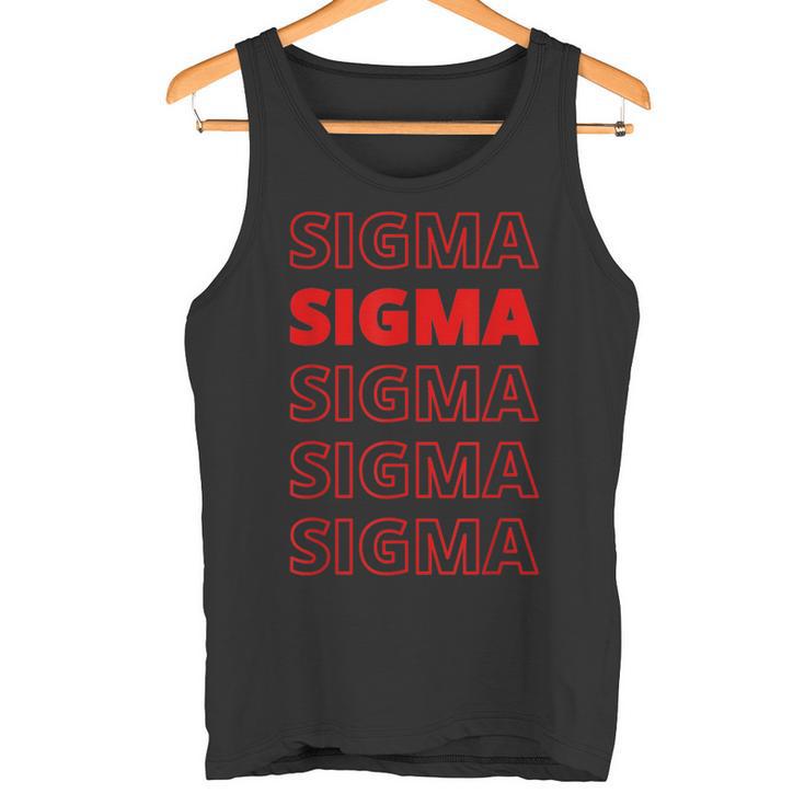 Sigma Male Modern Minimal Loner Wolf Sigma Grindset Meme Tank Top