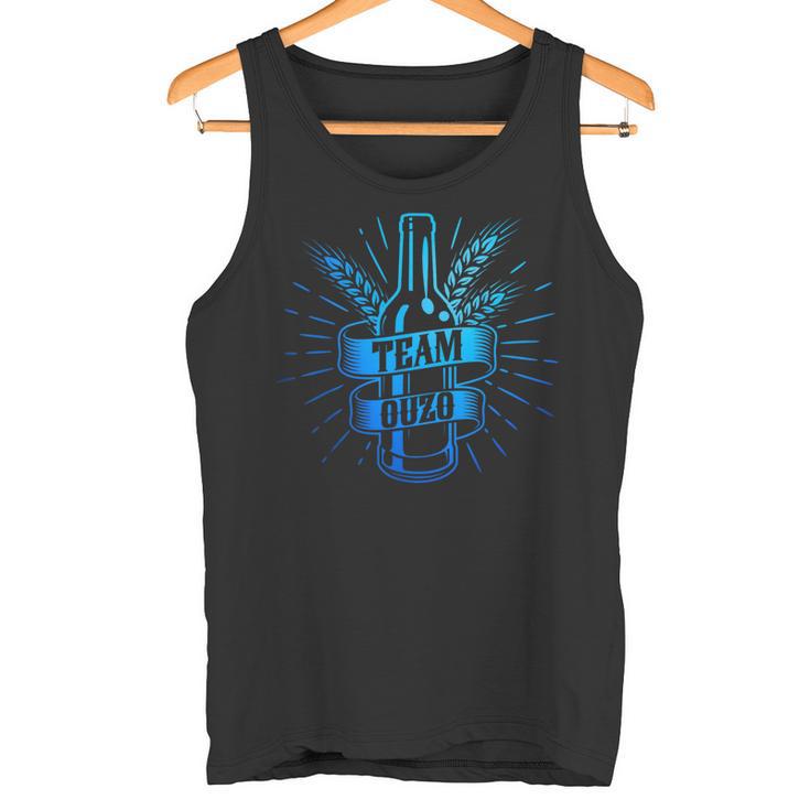 Team Ouzo Alcohol Greece Ouzo Schnapps Tank Top