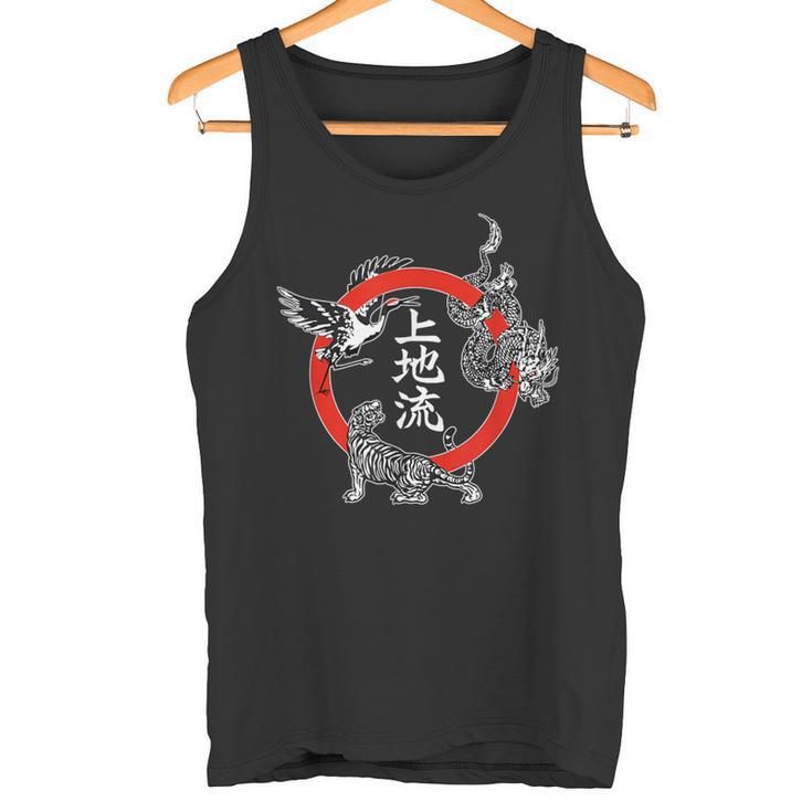 Uechi Ryu Karate Tank Top