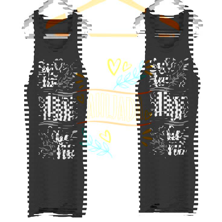 Una Ahijada Que Mola Regalo Para Madrina Mi Ahijada Bautizo Camiseta sin mangas