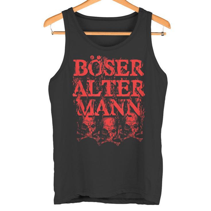 Vintage Skull Old Man Evil Old Man Tank Top