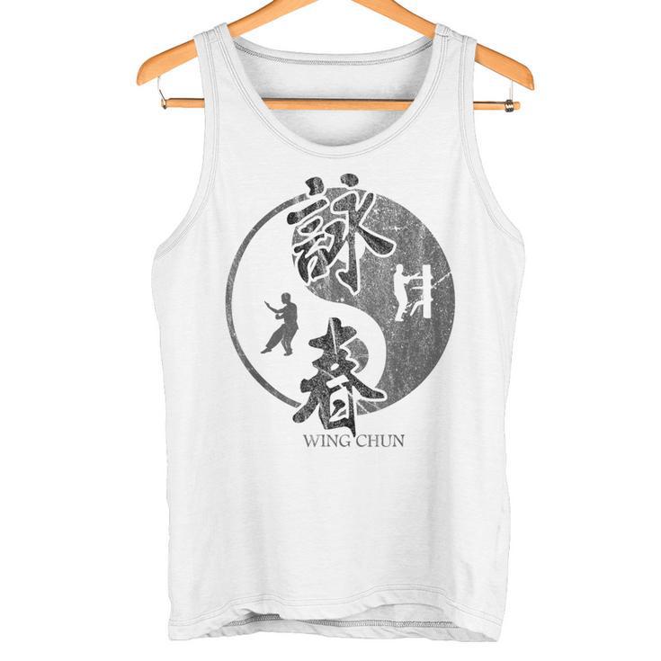 Chinese Martial Arts Kung Fu Wing Chun Tank Top