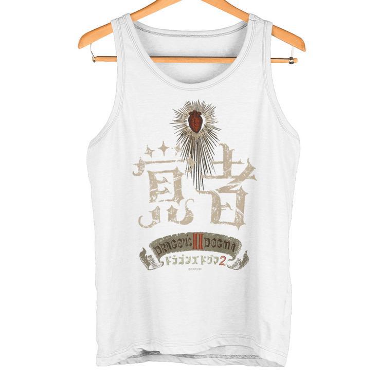 Dragon's Dogma 2 者arisen Tank Top