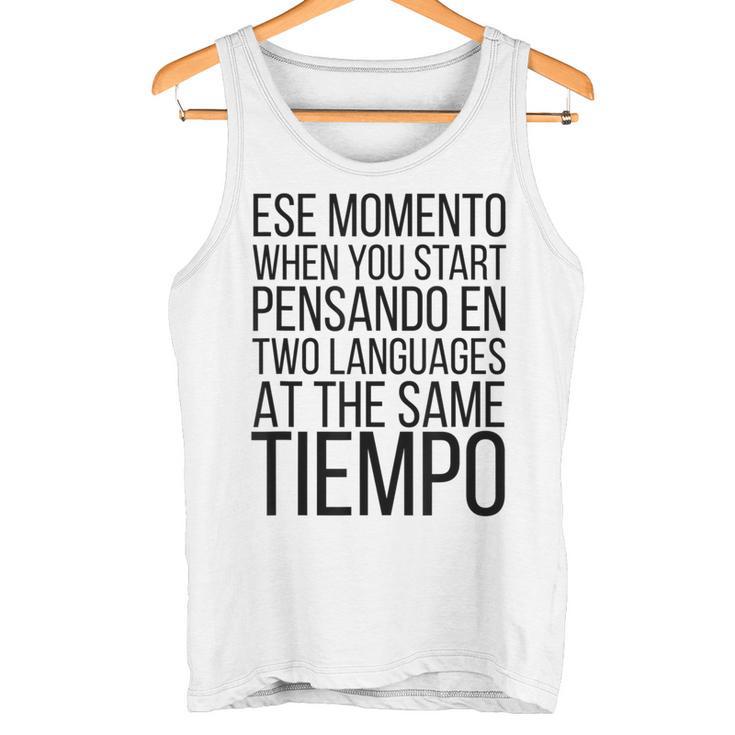 Bilingual English Español Spanish Ingles Spanglish Gray Tank Top