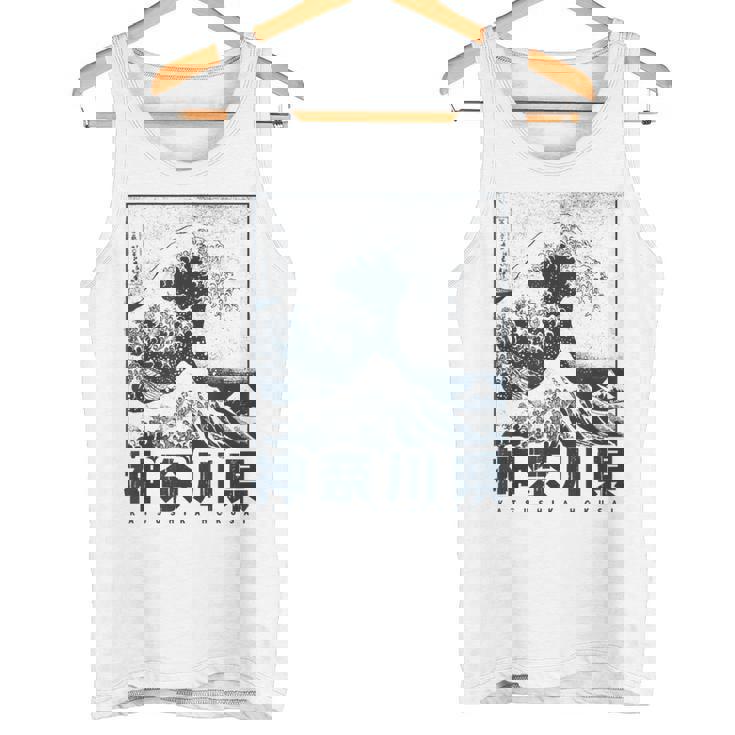 Gran Ola De Kanagawa Japón Arte Estética Japonesa Camiseta sin mangas