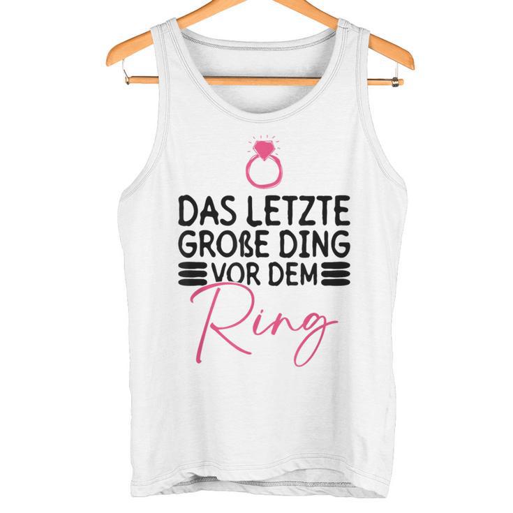 The Last Große Dingor Dem Ring Blue Tank Top