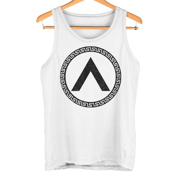 Sparta-Symbol Spartan Shield Lambda Laconia Tank Top