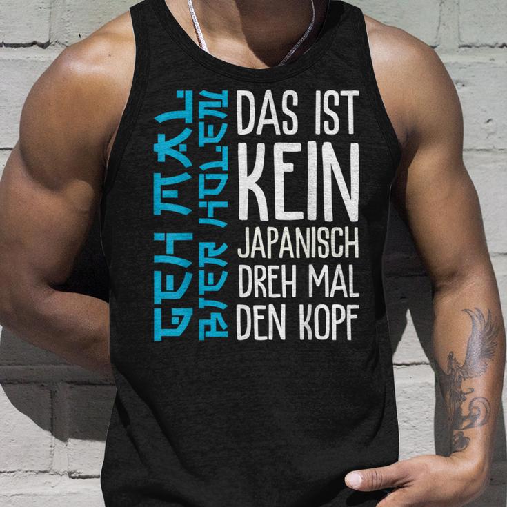 Das Ist Kein Japanisch Dreh Mal Den Kopf German Langu Tank Top Geschenke für Ihn