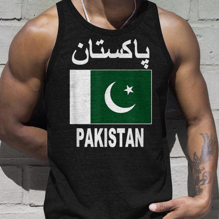 Pakistan Flag Cool Pakistani Flags Top Tank Top Geschenke für Ihn