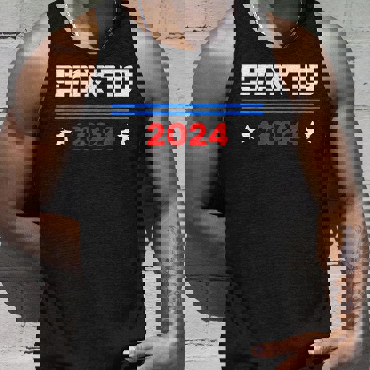Trump 2024 En Las Elecciones Del Presidente Hebreo Donald Trump 2024 Camiseta sin mangas Regalos para él