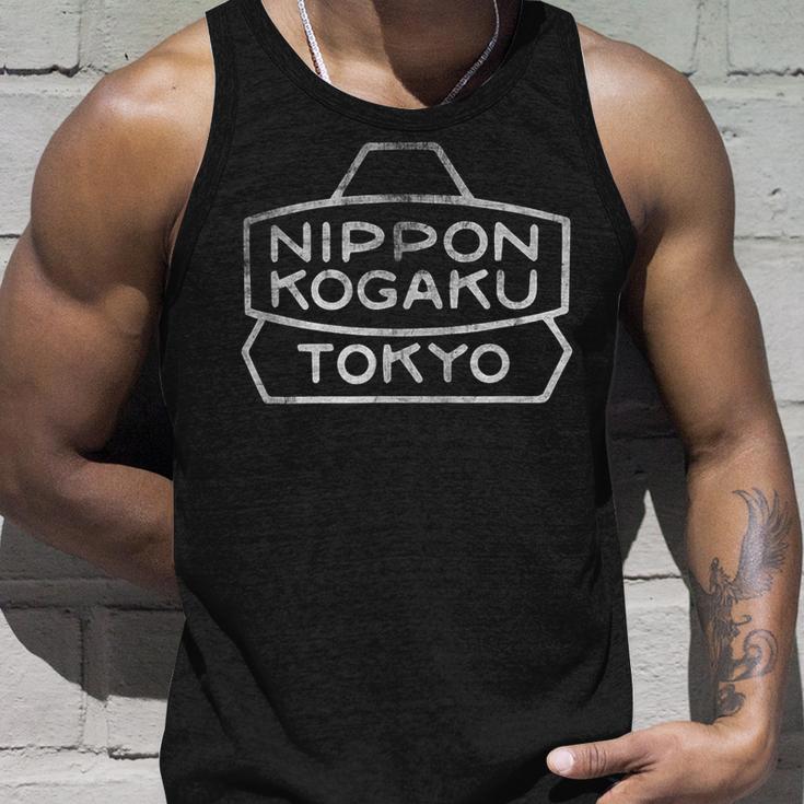 Vintage Nippon Kogaku Camera Tank Top Geschenke für Ihn