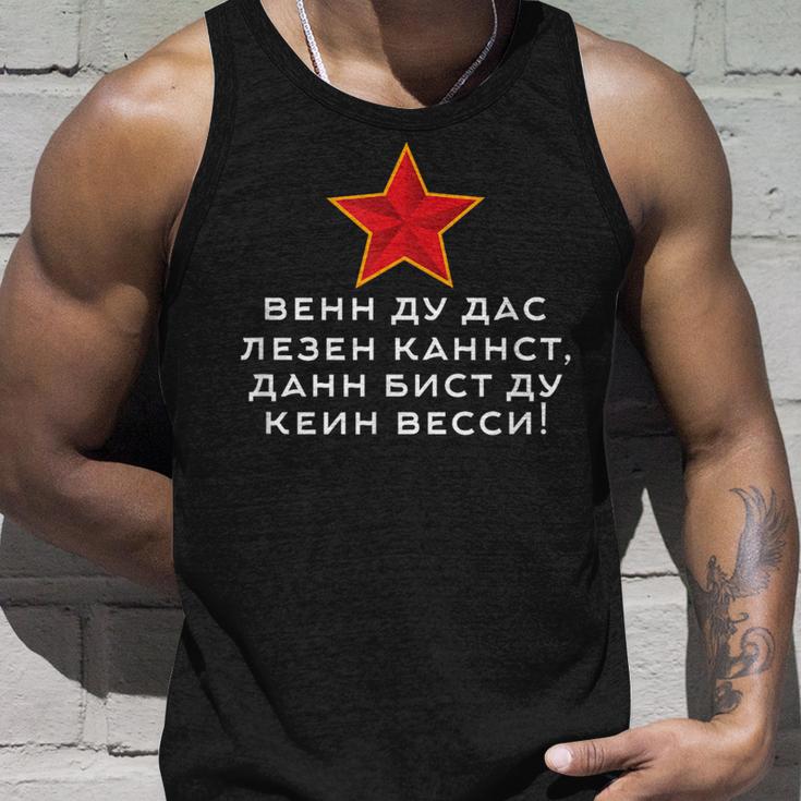 Wenn Du Das Lesen Kannst Dann Bist Du Kein Wessi Tank Top Geschenke für Ihn