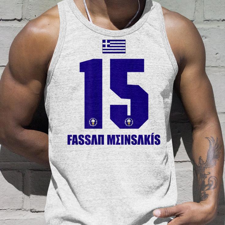 Greece Sauf Jersey Fassan Meinsakis Saufname Tank Top Geschenke für Ihn