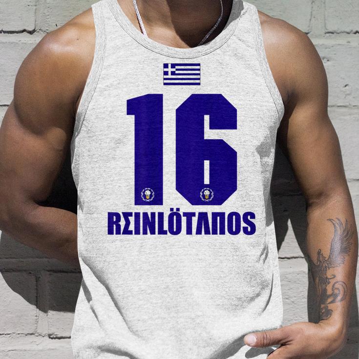 Greece Sauf Jersey Reinolötanos Saufamen S Tank Top Geschenke für Ihn