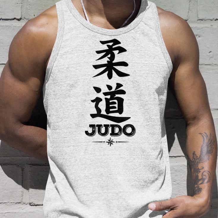 Judo Kanji Judo Camiseta sin mangas Regalos para él