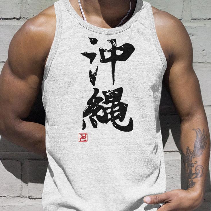 Okinawa Lustige Lettering-Kalligrafie Tank Top Geschenke für Ihn