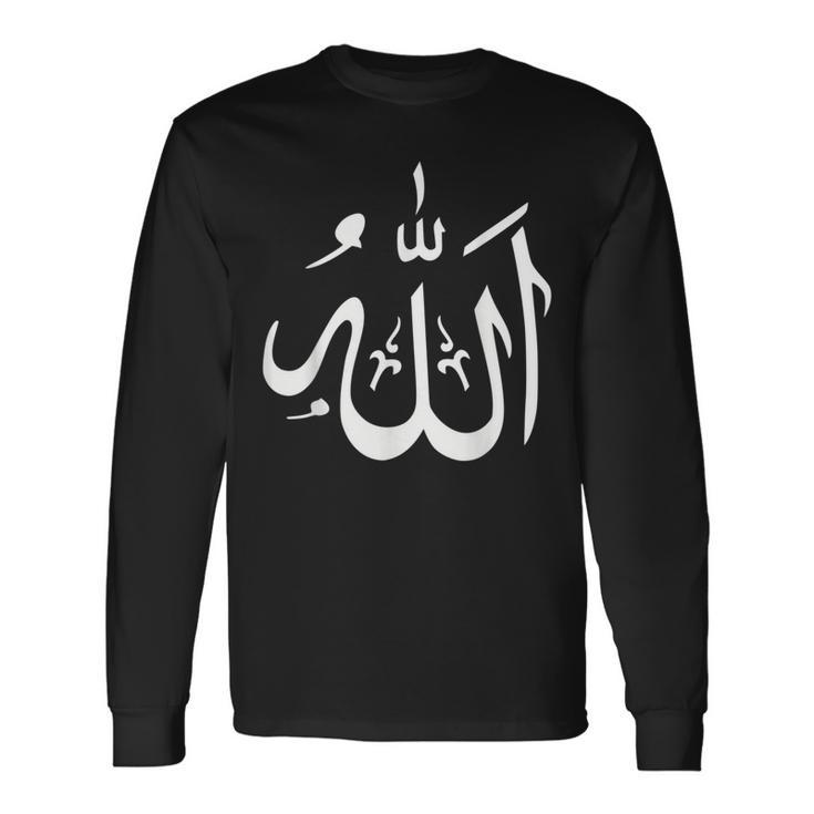 Allah Langarmshirts Geschenkideen