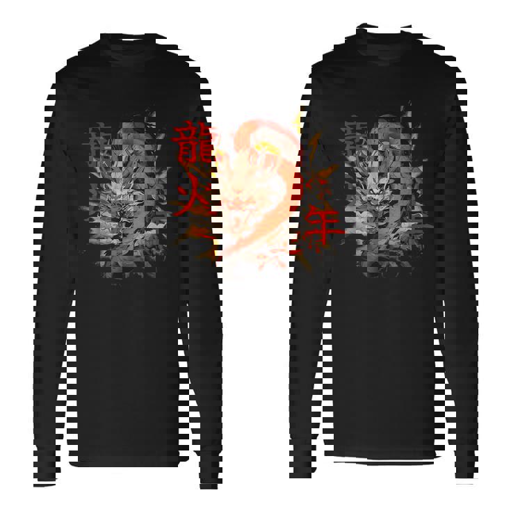 Année Du Dragon Zodiaque Chinois Nouvel An 2024 T-shirt à manches longues