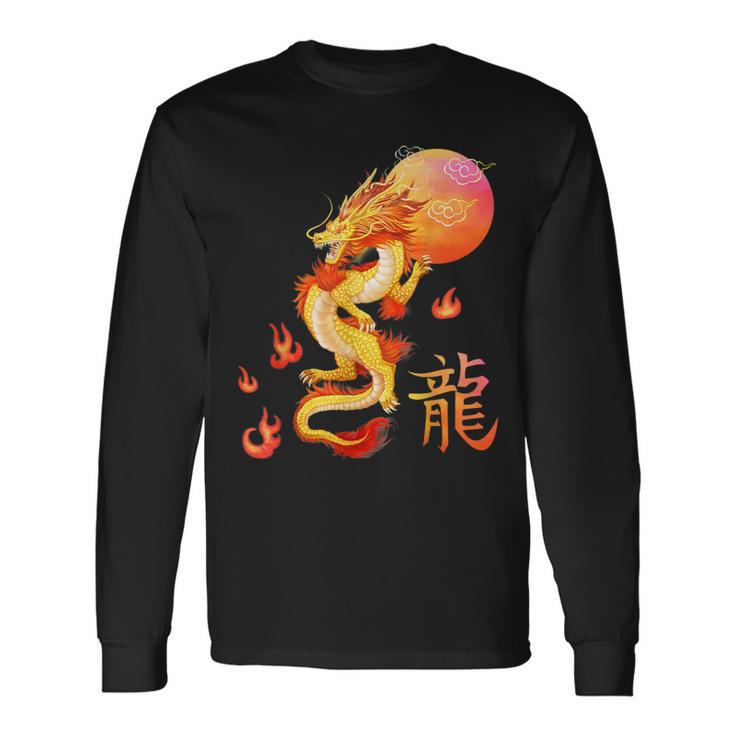 Asian Dragon And Sun Oriental Chinese Art Orange Long Sleeve T-Shirt