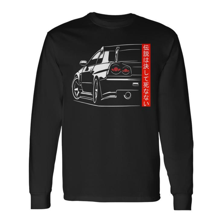 Automotive Jdm Legend Tuning Car 34 Japan Long Sleeve T-Shirt Gifts ideas
