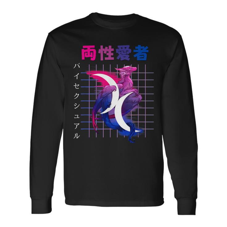 Bisexual Pride Vaporwave Aesthetic Bi Anime Kawaii Dragon Long Sleeve T-Shirt