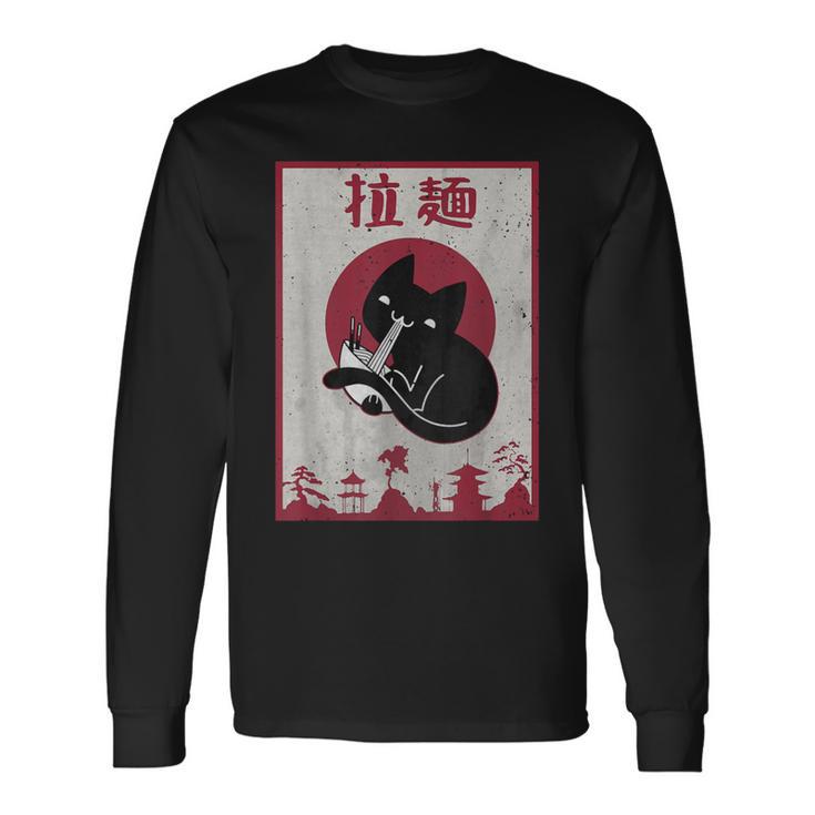 Black Cat Love Ramen Kawaii Anime Japanese Red Sunset Retro Long Sleeve T-Shirt