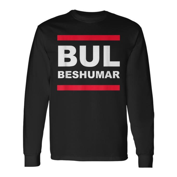 Bul Beshumar Tabara Muharram Ashura Ya Ali Langarmshirts Geschenkideen