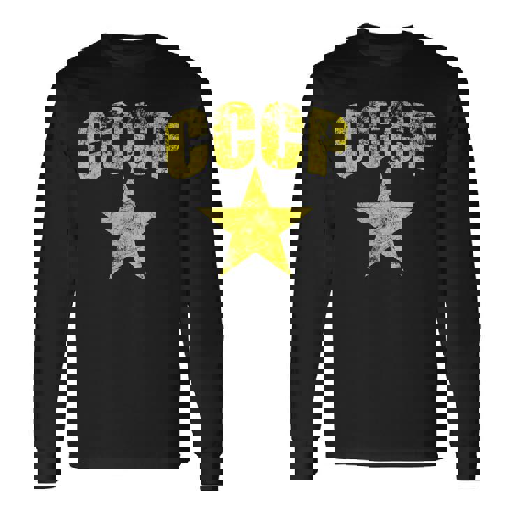 Cccp Army Ejército Soviético Unión Comunista Política Retro Camiseta de manga larga