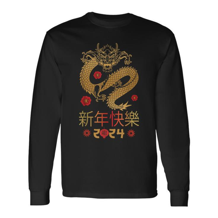 Celebrate Chinese New Year 2024 Year Of The Dragon Long Sleeve T-Shirt