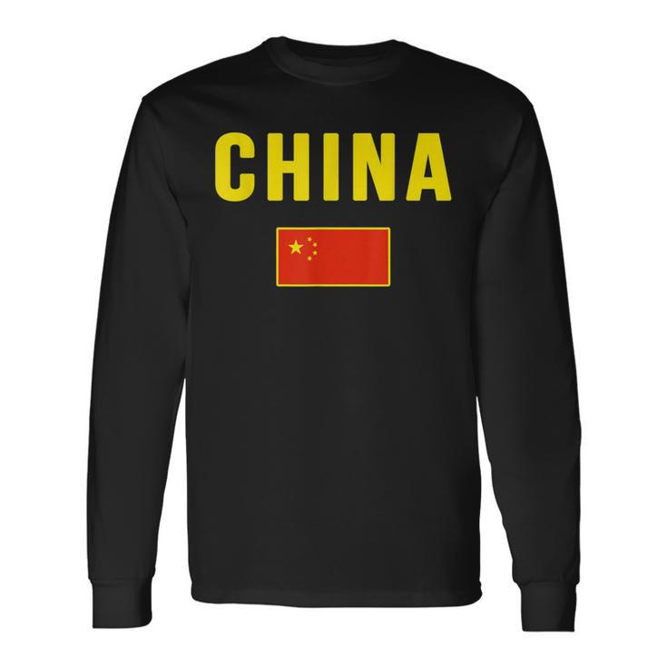China Chinese Flag Souvenir Long Sleeve T-Shirt