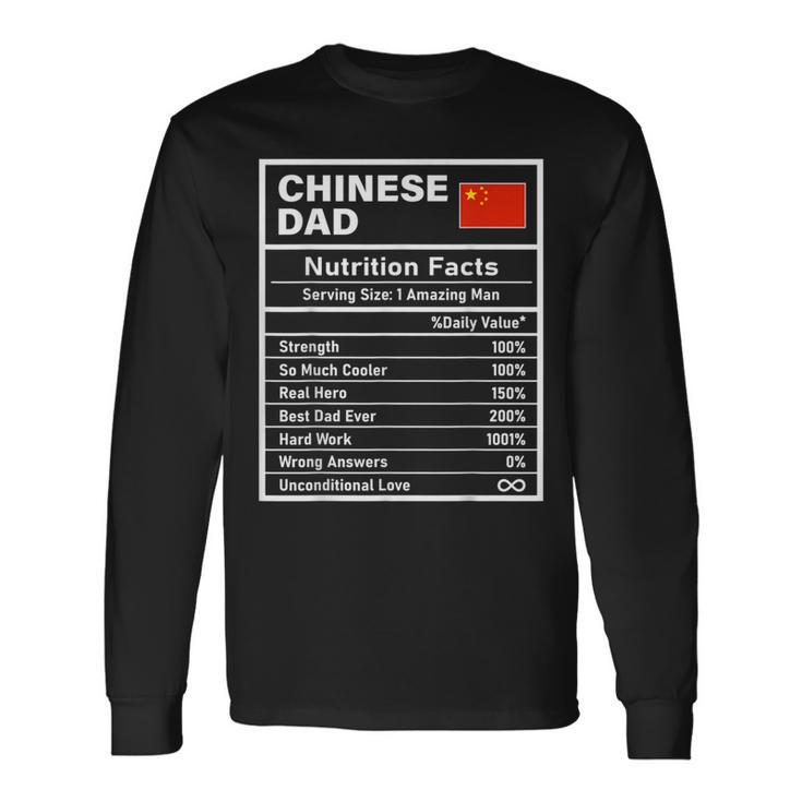 Chinese Dad Nutrition Facts Father's Day National Heritage Long Sleeve T-Shirt