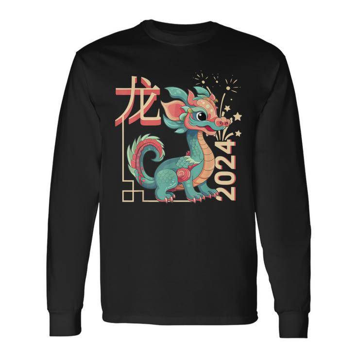 Chinese Dragon Lunar New Year 2024 Green Cute Anime Zodiac Long Sleeve T-Shirt
