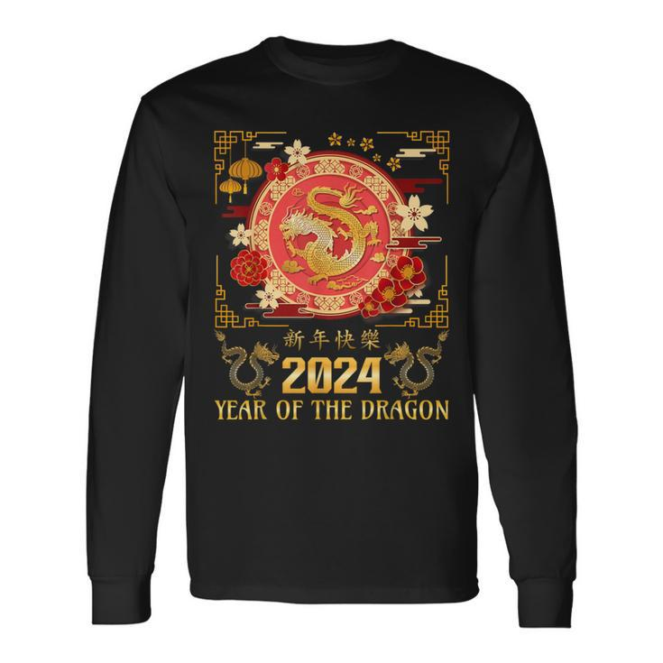 Chinese Dragon New Year 2024 Year Of The Dragon Christmas Long Sleeve T-Shirt