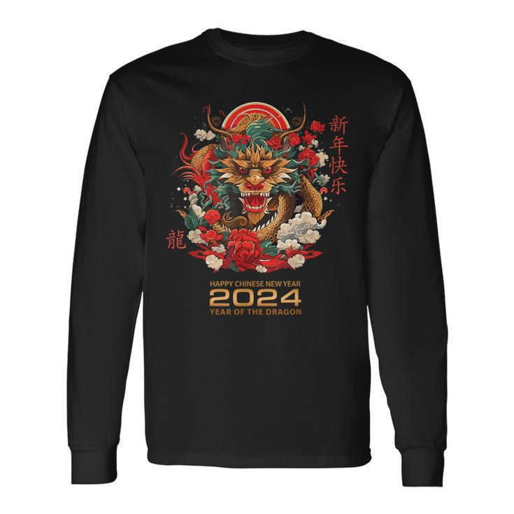 Chinese Lunar New Year Traits Asian 2024 Year Of The Dragon Long Sleeve T-Shirt