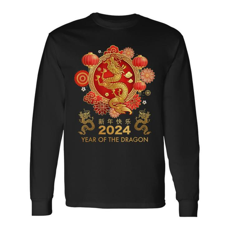 Chinese New Year 2024 Year Of The Dragon Happy New Year 2024 Hoodie ...