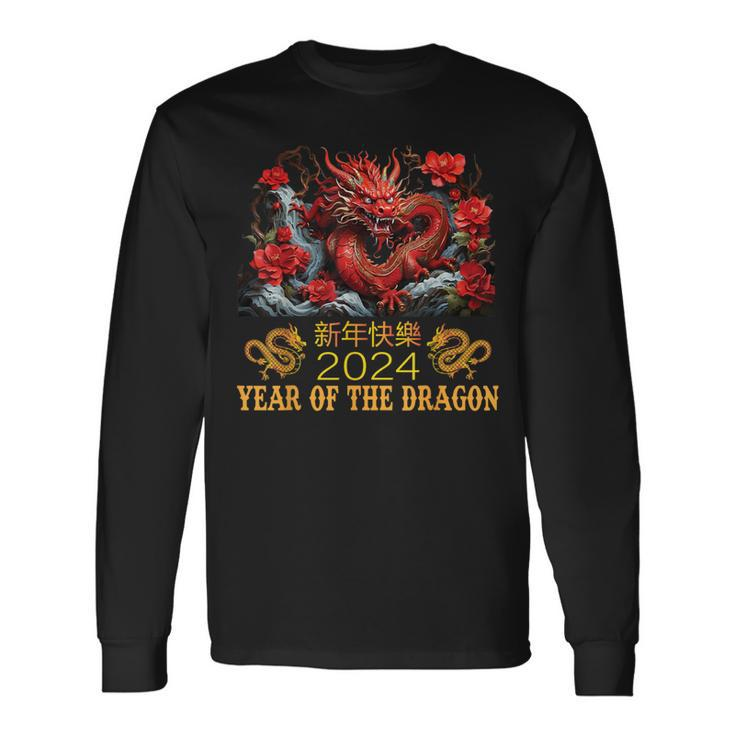 Chinese New Year 2024 Year Of The Dragon Happy New Year 2024 Long Sleeve T-Shirt