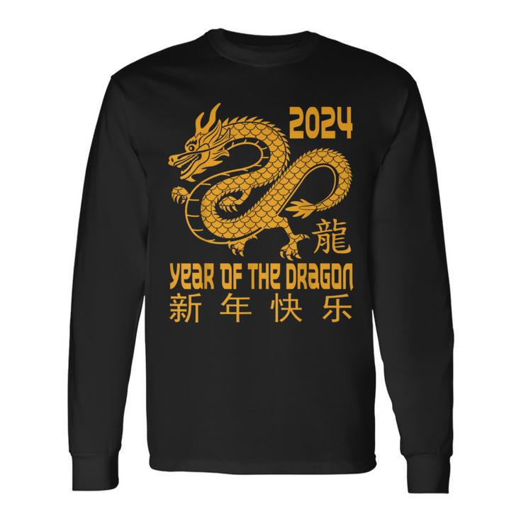 Chinese New Year Clothing Red Dragon Year Of The Dragon 2024 Long Sleeve T-Shirt