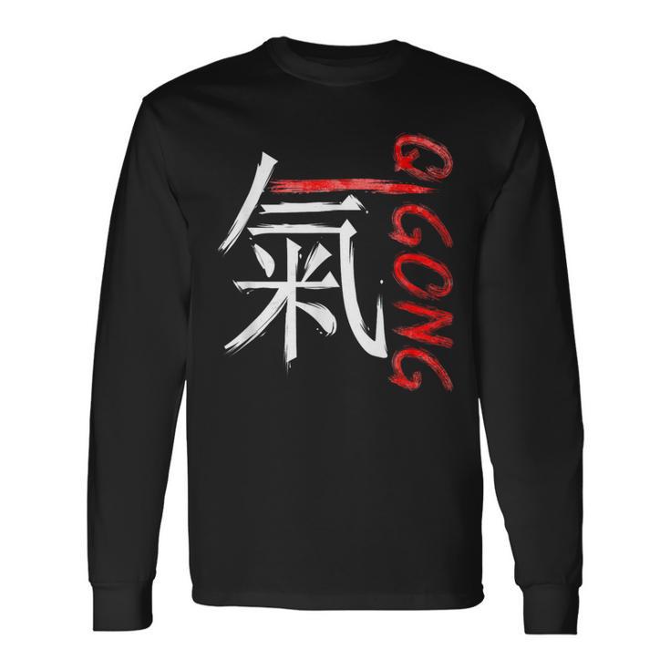 Chinese Symbol Energy Qigong Long Sleeve T-Shirt