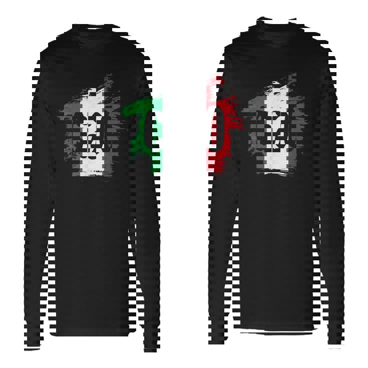 Ciao Italia Camiseta de manga larga