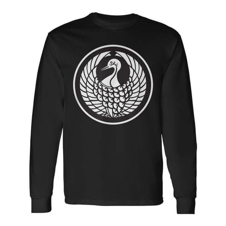 Crane Crest Of Mori Clan Japanese Kamon Mon Long Sleeve T-Shirt Gifts ideas