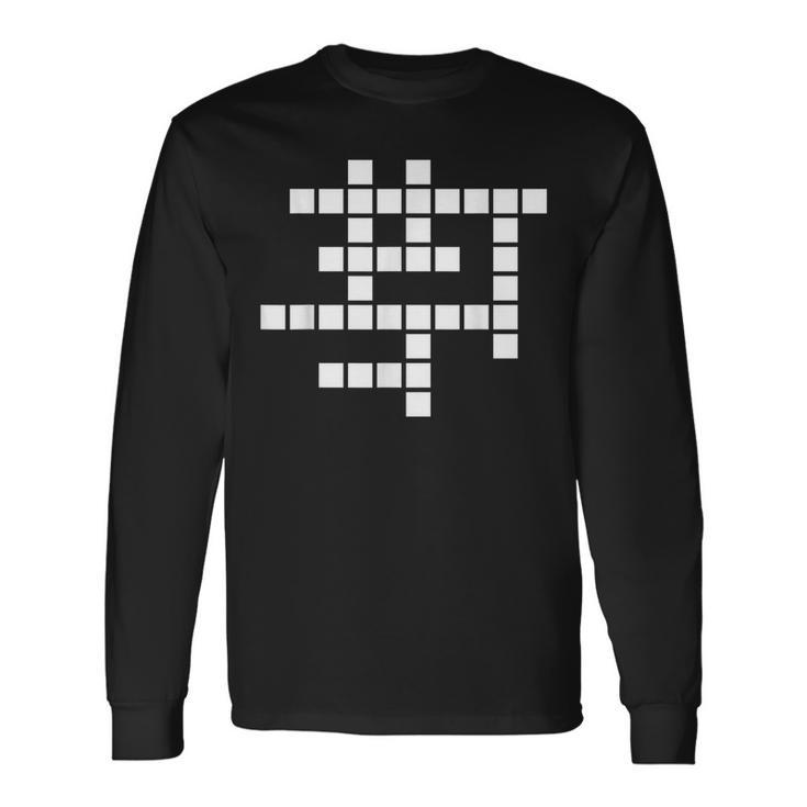 Crossword Puzzle Long Sleeve T-Shirt
