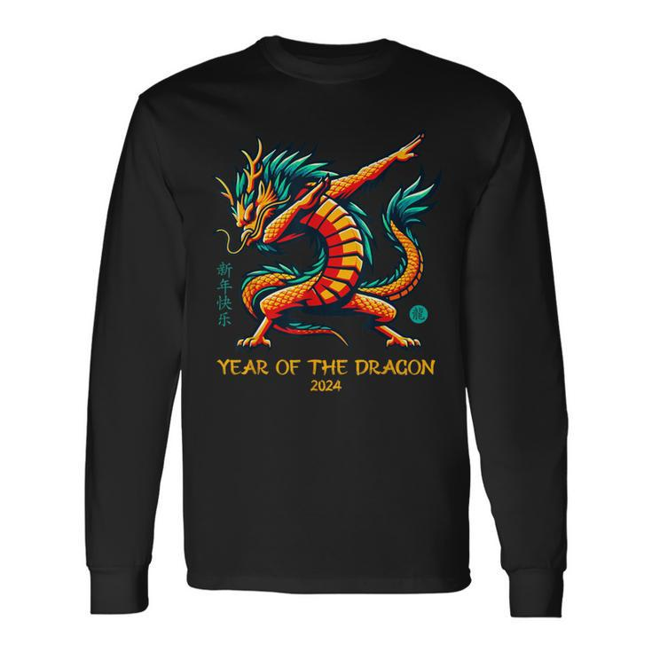 Dabbing Dragon Chinese New Year Of The Dragon 2024 Long Sleeve T-Shirt