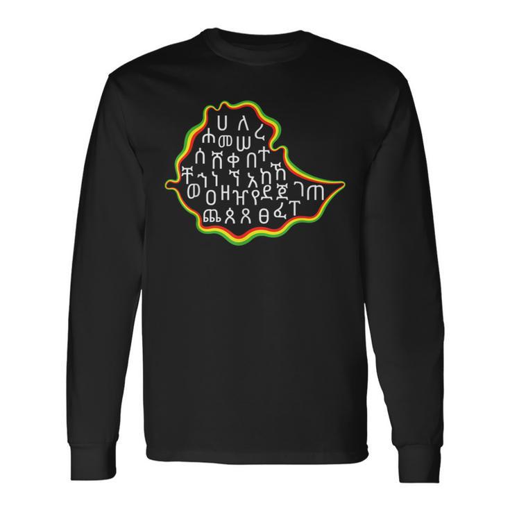 Ethiopian Alphabet Amharic Fidel Ethiopian Flag Style Long Sleeve T-Shirt Gifts ideas