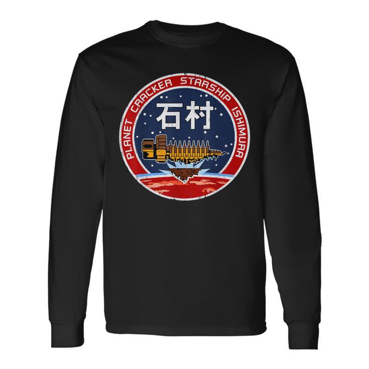 Usg Ishimura Geek Nerd Graphic Long Sleeve T-Shirt Gifts ideas