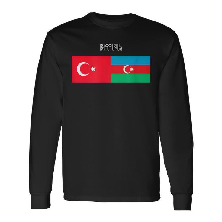 Göktürk Bozkurt Göktürkler Türkiye Azerbaijan Turkey Langarmshirts Geschenkideen