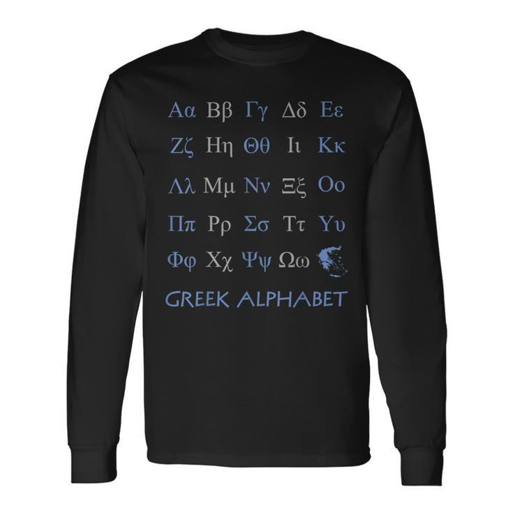 Greek Alphabet Letters Long Sleeve T-Shirt