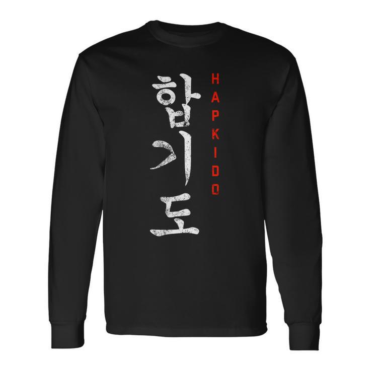 Hapkido Korean Style Martial Arts Fighting Training Long Sleeve T-Shirt