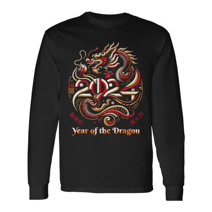 Happy Chinese New Year 2024 Year Of The Dragon Zodiac Long Sleeve T-Shirt